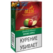 Табак Afzal Double Apple (Двойное Яблоко) 40г Акцизный